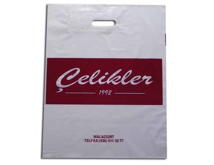 Baskılı Mağaza Torbası